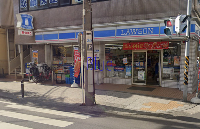 コンビニ　ローソン（コンビニ）まで72m