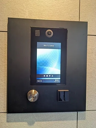 セキュリティ　☆セキュリティ☆