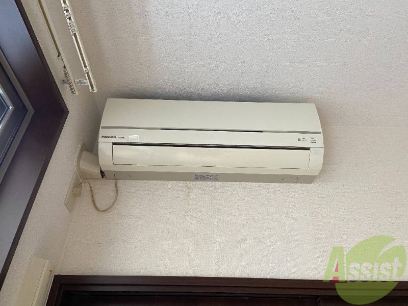 その他設備　エアコンが付いているので夏も冬も快適ですね～