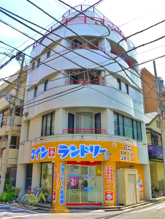 その他　コインランドリー（その他）まで50m