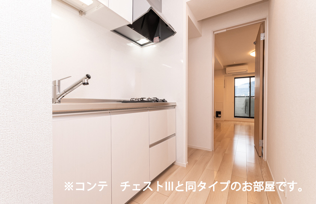 キッチン　イメージです。