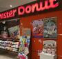 飲食店　ミスタードーナツ ライフなんばショップ（飲食店）まで322m