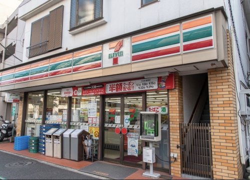 コンビニ　セブンイレブン 中野6丁目店（コンビニ）まで286m