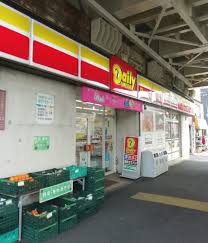 コンビニ　デイリーヤマザキ高円寺環七通り店（コンビニ）まで447m