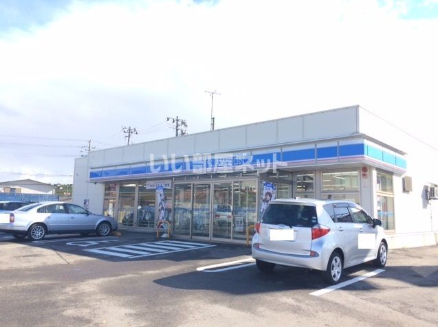 コンビニ　ローソン 秋田土崎港北七丁目店（コンビニ）まで1252m