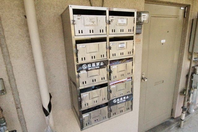 その他共有部分　★お問い合わせはタウンハウジング聖蹟桜ヶ丘店まで★