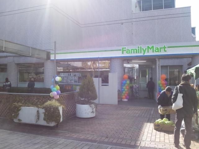 コンビニ　ファミリーマート（コンビニ）まで1173m