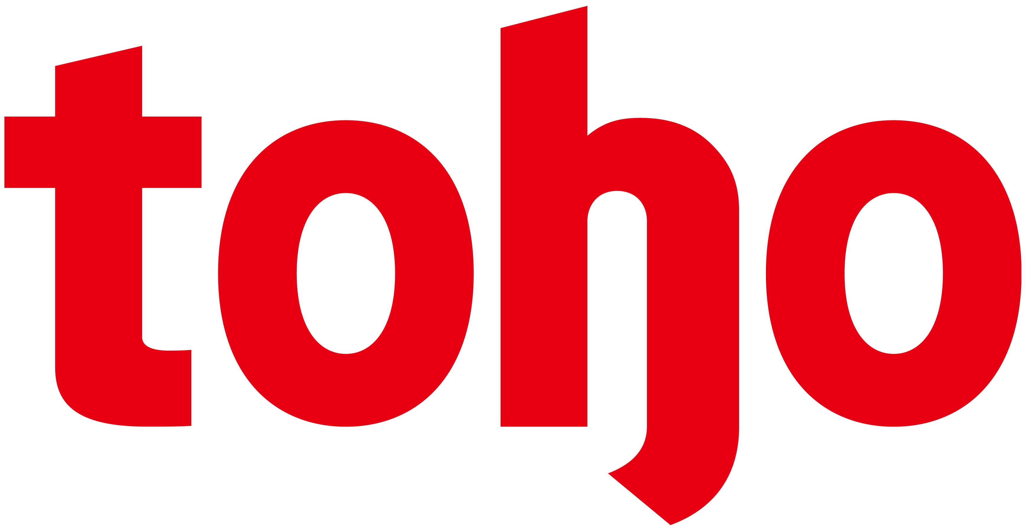 スーパー　トーホーストア滝の茶屋店（スーパー）まで250m