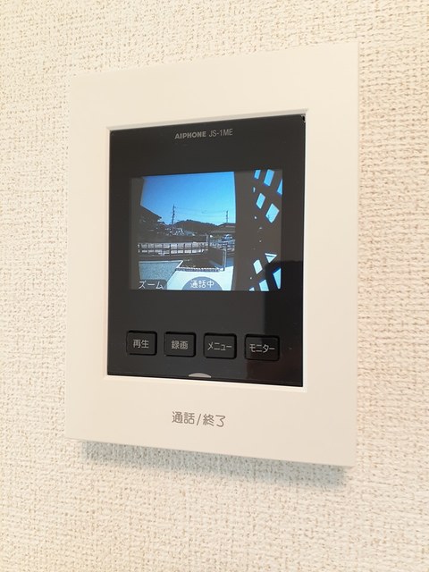 セキュリティ　セキュリティ