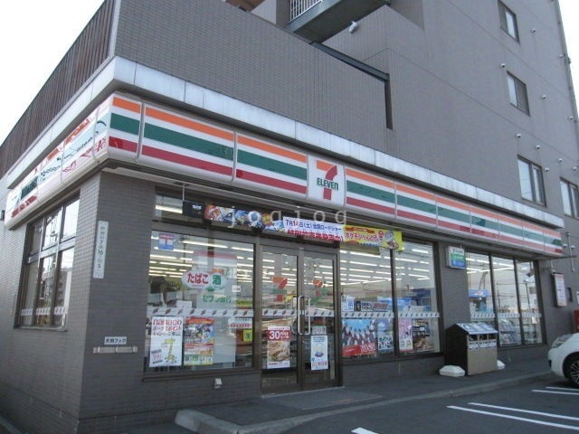 コンビニ　セブンイレブン札幌新琴似7条店（コンビニ）まで1158m