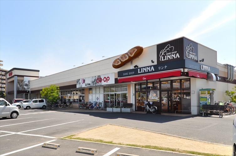 スーパー　コープ東川原（スーパー）まで1072m