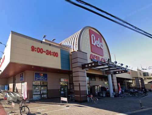 スーパー　ベルク さいたま櫛引店（スーパー）まで1265m