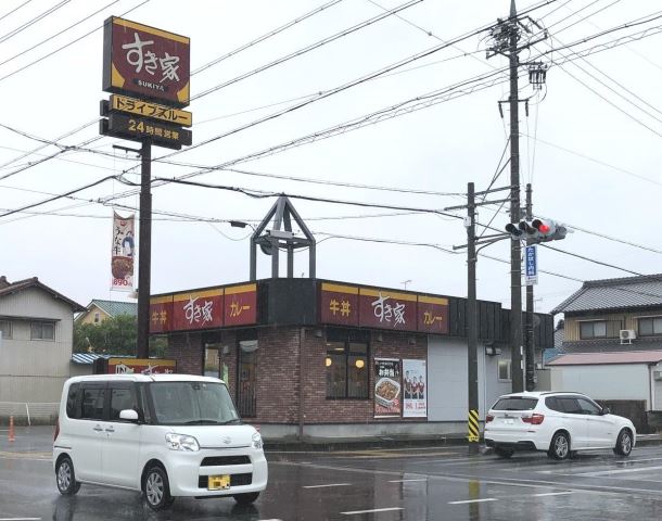 飲食店　すき屋（飲食店）まで470m