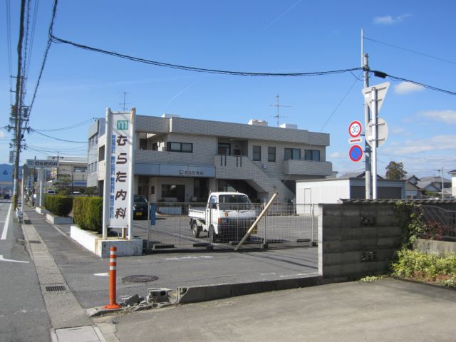 病院　むらた内科（病院）まで490m