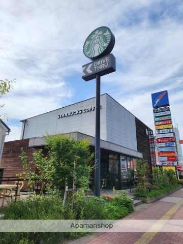 飲食店　スターバックス コーヒー ウエストコート姪浜店（飲食店）まで676m
