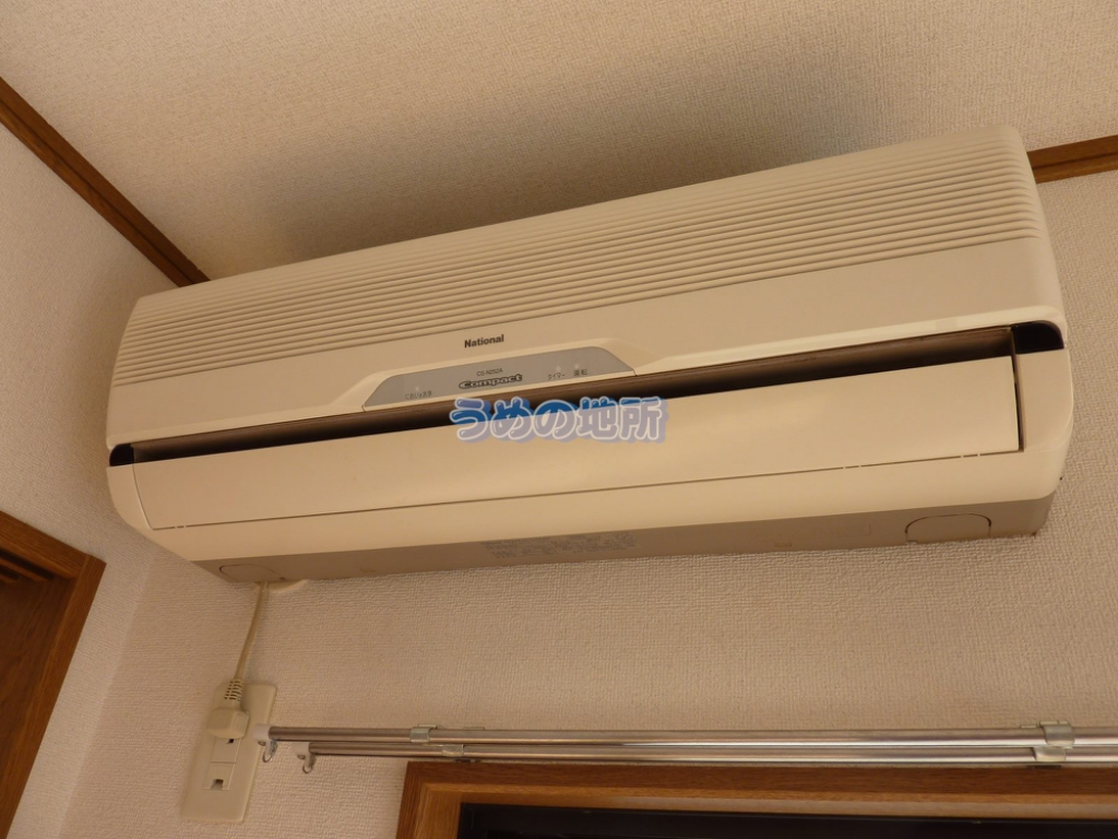 その他設備　エアコン