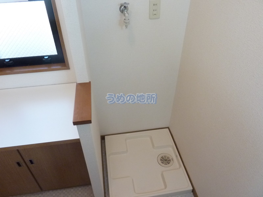 その他　室内洗濯機置き場
