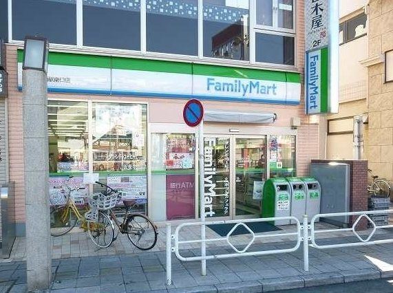 コンビニ　ファミリーマート清瀬駅南口店（コンビニ）まで800m