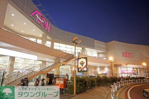 ショッピングセンター　イオン東雲（ショッピングセンター）まで722m