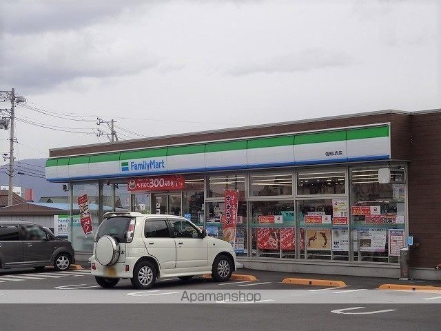 コンビニ　ファミリーマート　　信州山形店（コンビニ）まで500m