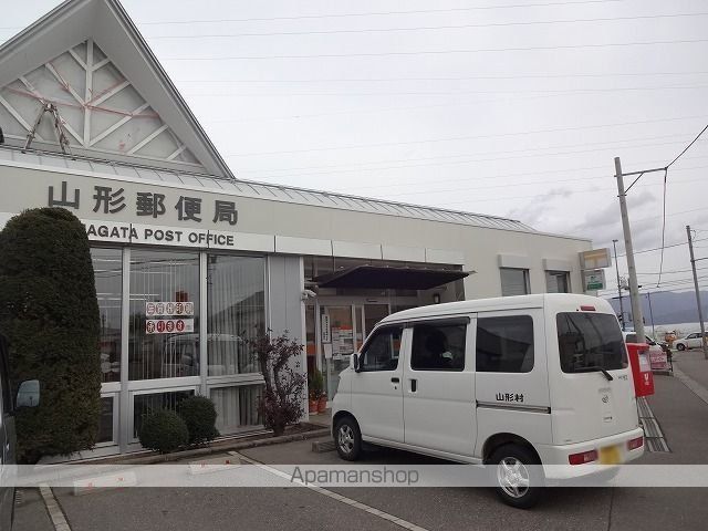 郵便局　山形郵便局（郵便局）まで2200m