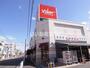 スーパー　バロー 滝川店（スーパー）まで1883m