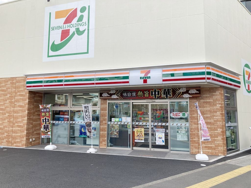 コンビニ　セブンイレブン仙台新寺1丁目店（コンビニ）まで80m