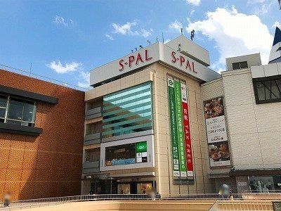 ショッピングセンター　エスパル仙台本館（ショッピングセンター）まで780m