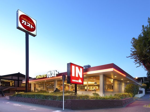 飲食店　ガスト厚木愛甲店（から好し取扱店）（飲食店）まで830m