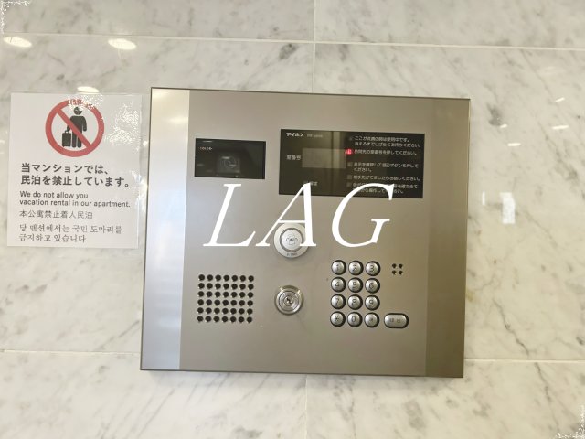 セキュリティ　オートロックです。