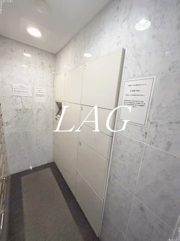 その他共有部分　宅配ボックスです。