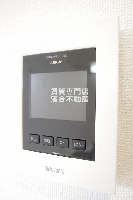 セキュリティ　TV付きインターホン♪