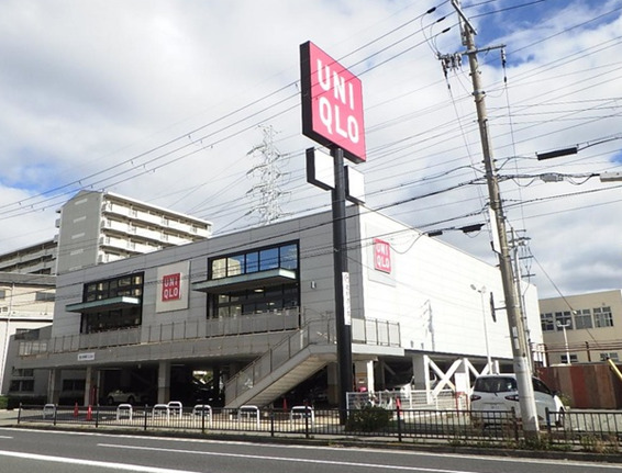 ショッピングセンター　ユニクロ（ショッピングセンター）まで541m