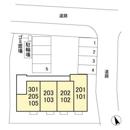 その他　ドラッグセイムス土気駅前薬局