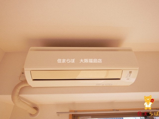 その他設備　生活に合うかが大切