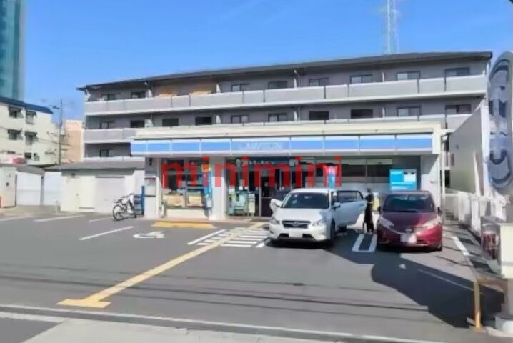 コンビニ　ローソン豊新五丁目店（コンビニ）まで138m