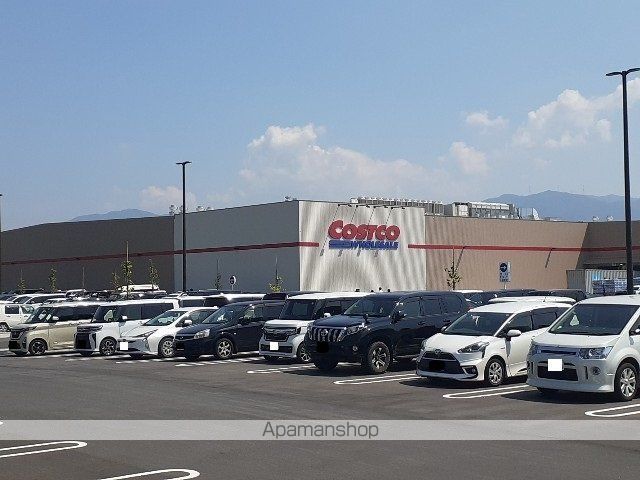 スーパー　コストコ東近江倉庫店様（スーパー）まで500m