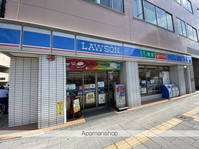 コンビニ　ローソン（コンビニ）まで170m