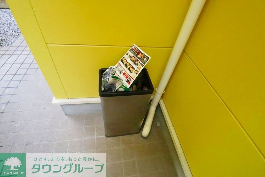 その他共有部分　共有部分