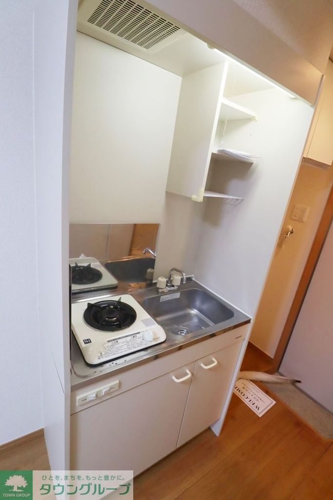 キッチン　設備