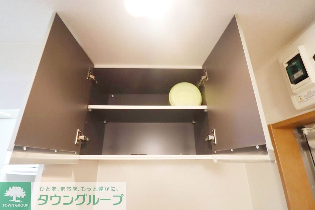 収納　キッチン