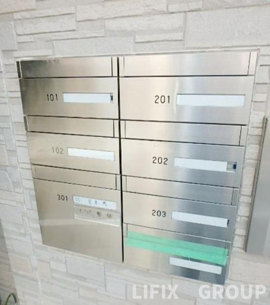 その他共有部分