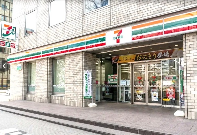 コンビニ　セブンイレブン札幌大通西7丁目店（コンビニ）まで200m