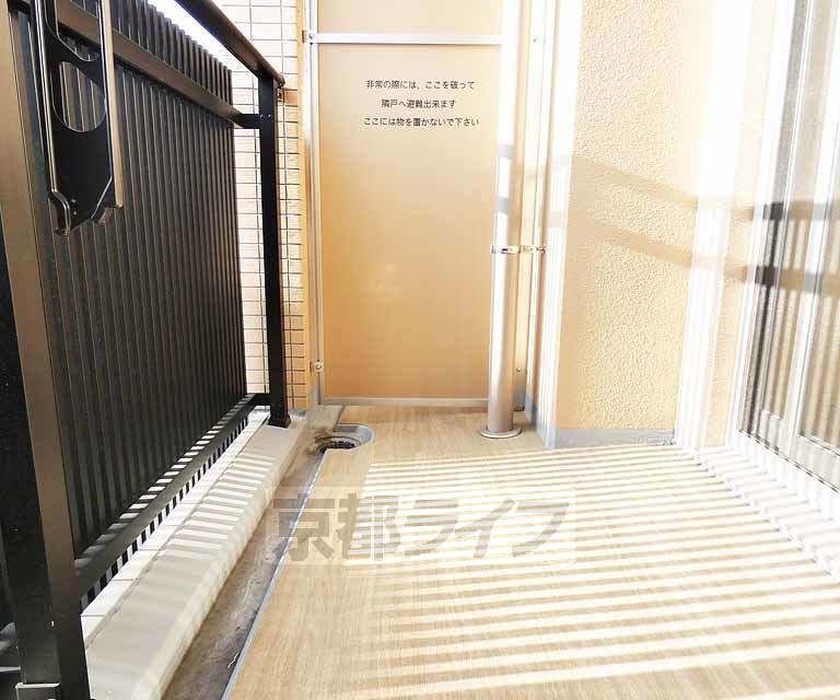 バルコニー　日当たり良好です。