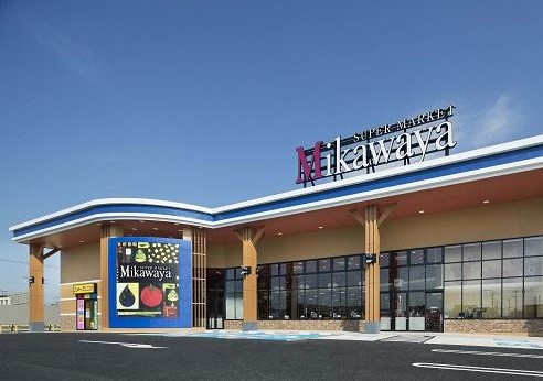 スーパー　SUPER MARKET Mikawaya（スーパー）まで433m