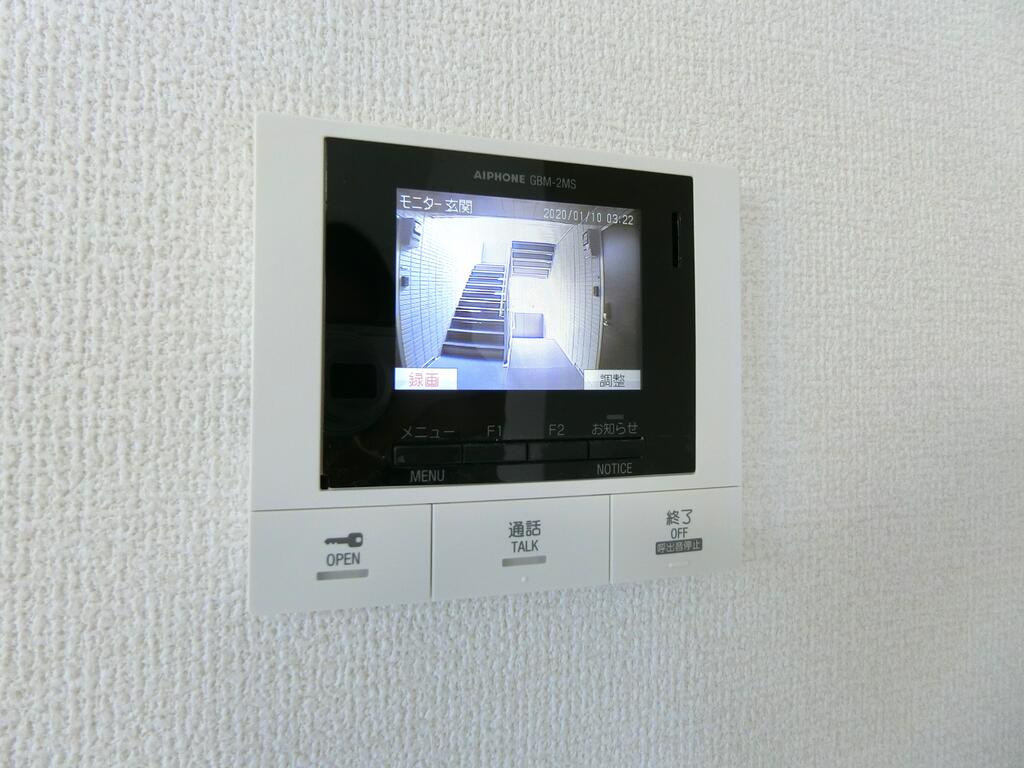 セキュリティ　カラーモニターのインターホンです