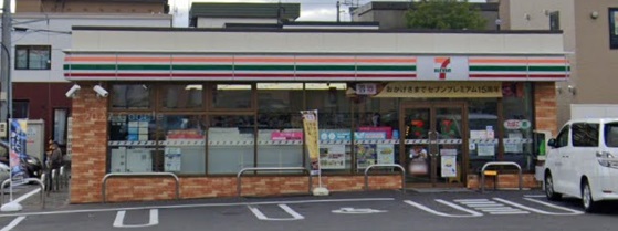 コンビニ　セブン－イレブン札幌北２７条店（コンビニ）まで232m