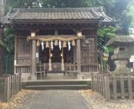 その他　江古田浅間神社（その他）まで191m