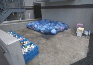 その他共有部分　敷地内にゴミ置き場もあります♪
