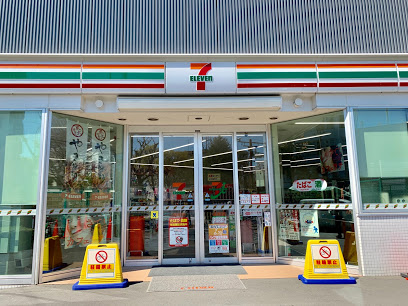 コンビニ　セブンイレブン 板橋小茂根4丁目店（コンビニ）まで190m
